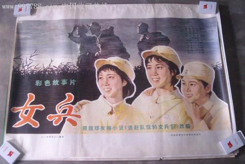 办理道路动输从业资格证